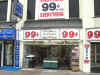 World Famous 99c Store